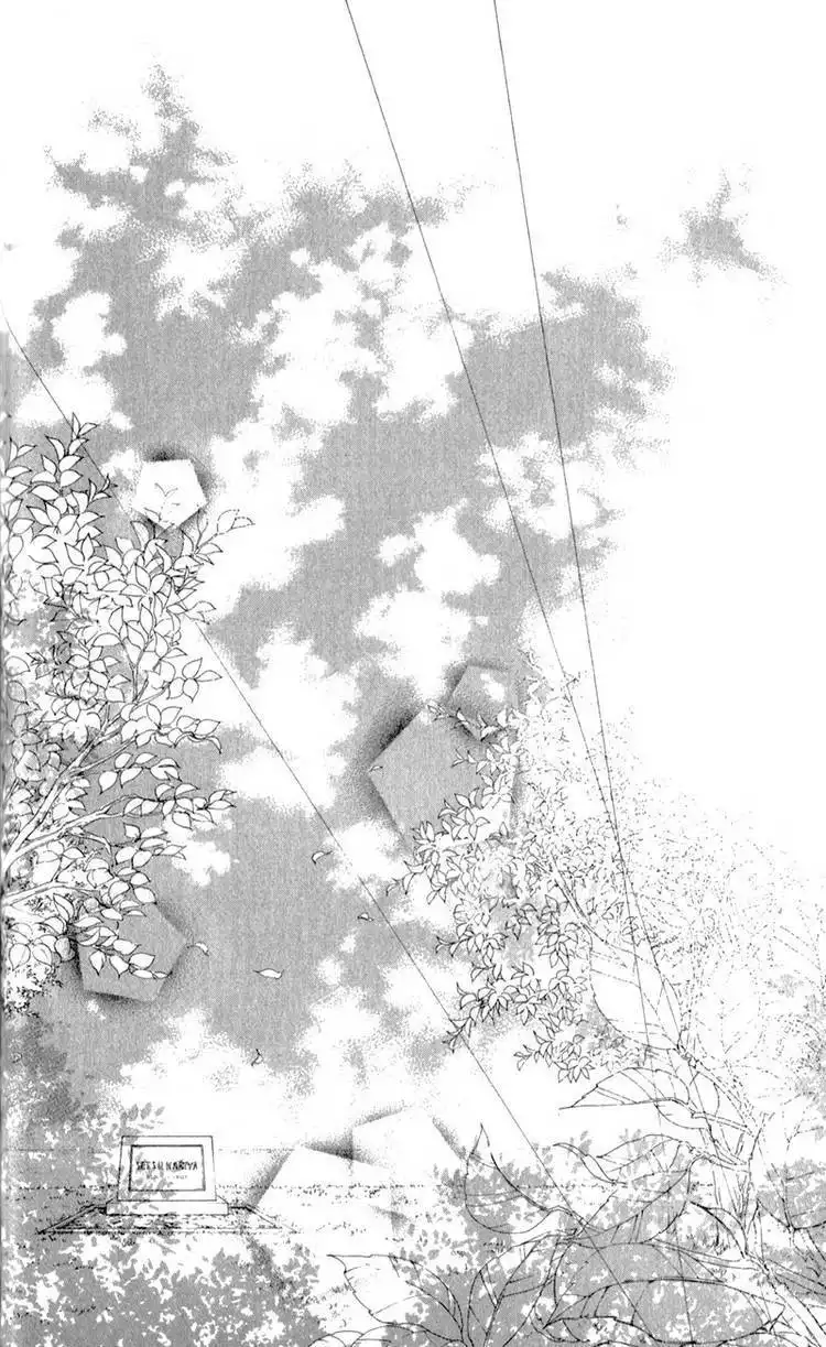 Kimi to, Sekai ga Owaru made Chapter 1 51